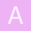 Anneke_van_der_Sande