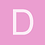 Daithi_O_Corrain