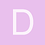 Daniel_Chavarria_G