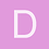 Diareactic