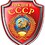 uvl.ussr